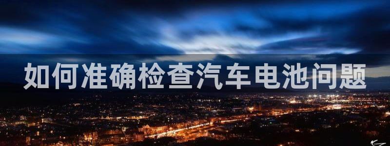 优发国际官方下载app
