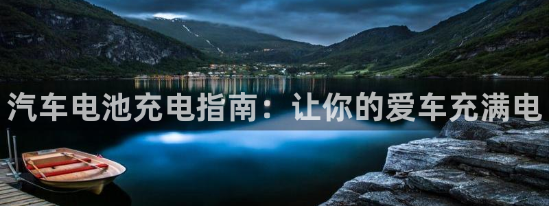 优发国际线上娱官网