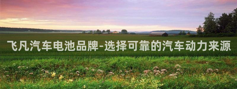 优发国际官网手机版代理