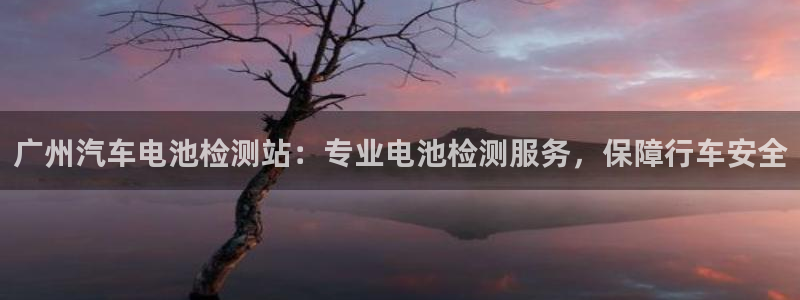 优发国际平台app下载苹果版