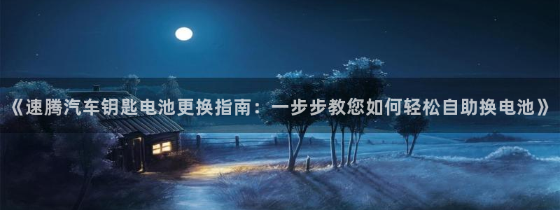 优发国际官网入口app下载安装