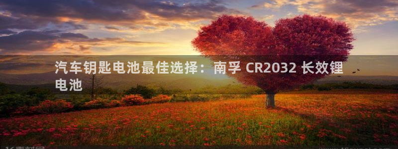 优发国际官网网站入口