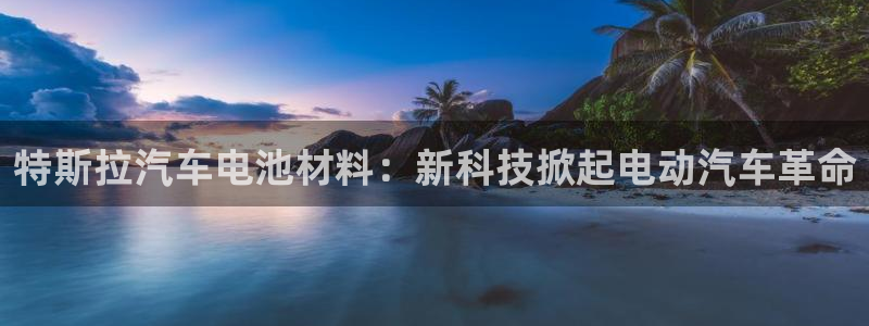 优发国际官网下载安装苹果