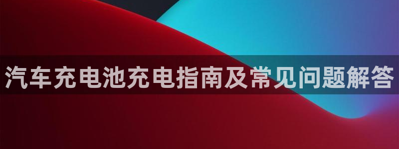 优发国际官网下载苹果版
