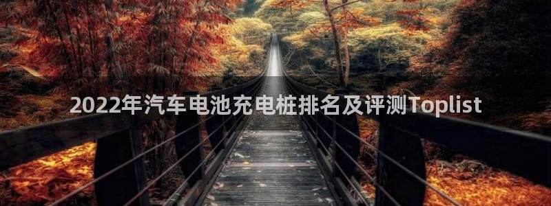 优发国际平台u8怎么样