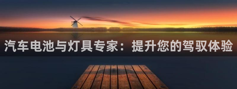优发国际官网网站首页