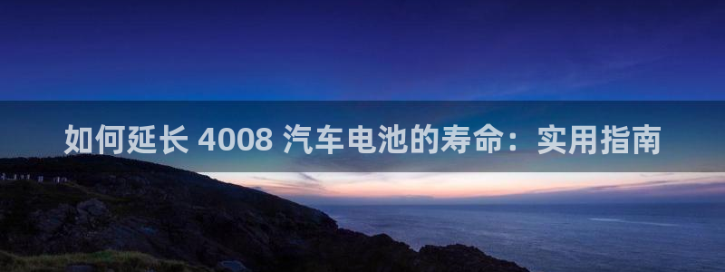 优发国际是真的吗